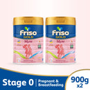 Friso Gold Mum Maternal Milk Formula 900g (Bundle of 2) - NG