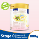 Frisomum Maternal Milk Formula - For Pregnant & Breastfeeding Mums (800g)
