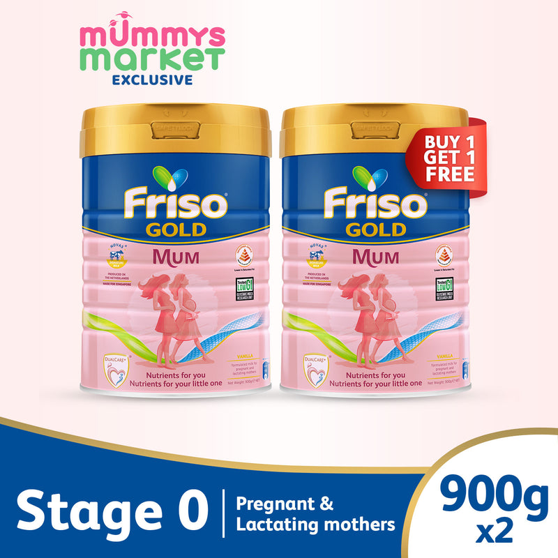 [Buy 1 Get 1] Friso Gold Mum Maternal Milk Formula 900g