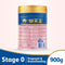 Friso Gold Mum Maternal Milk Formula 900g (Bundle of 2) - NG