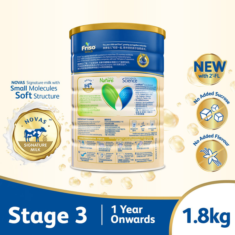 Friso Gold 3 Growing Up Milk with 2'-FL 1.8kg for Toddler 1+ years Milk Powder (Bundle of 2)