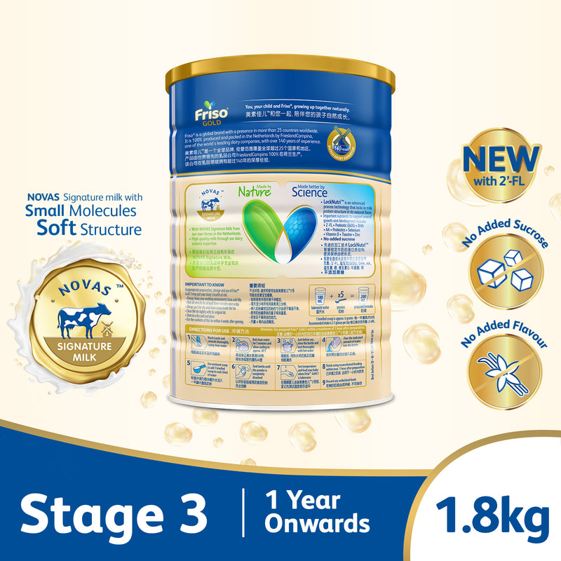 Friso Gold Stage Growing Up Milk 2'-FL for Toddler 1+